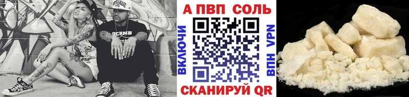Купить закладку ТГК  КОКАИН  МЕФ  Марихуана  СОЛЬ  Яранск