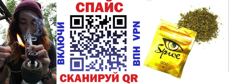 Купить  Яранск  БУТИРАТ оксана 
