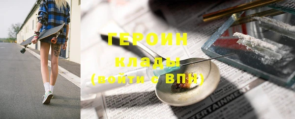 индика Лагань