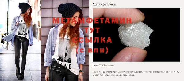 дмт Ладушкин
