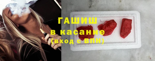 дмт Ладушкин