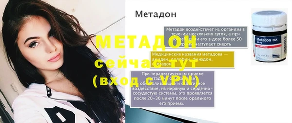 индика Лагань