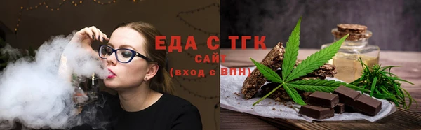 индика Лагань