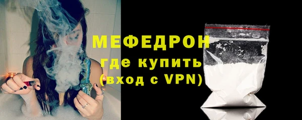 дмт Ладушкин