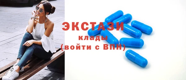 первитин Лабытнанги