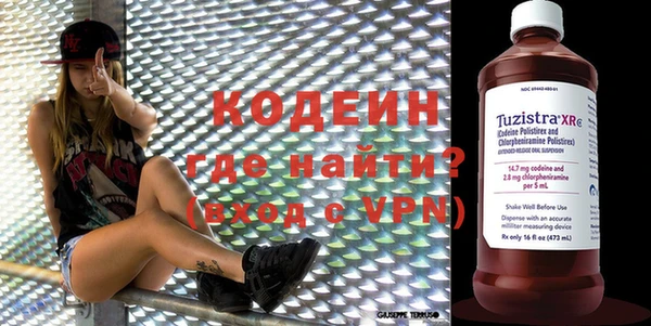 дмт Ладушкин