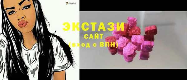 индика Лагань
