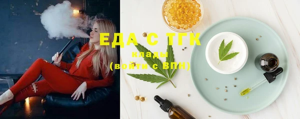 дмт Ладушкин