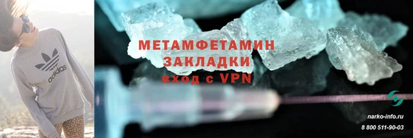 индика Лагань
