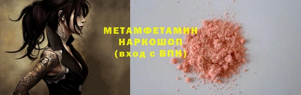 индика Лагань