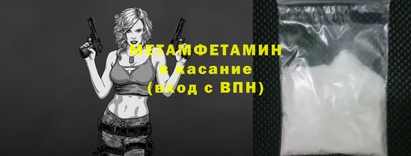 дмт Ладушкин