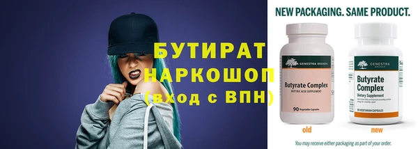 дмт Ладушкин