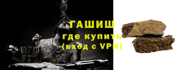 индика Лагань