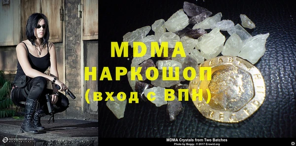 дмт Ладушкин