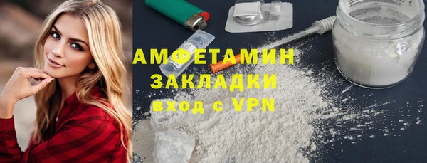 дмт Ладушкин