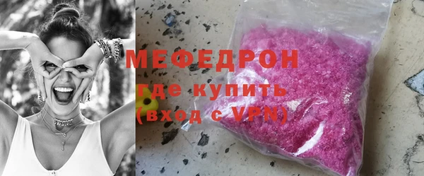 дмт Ладушкин