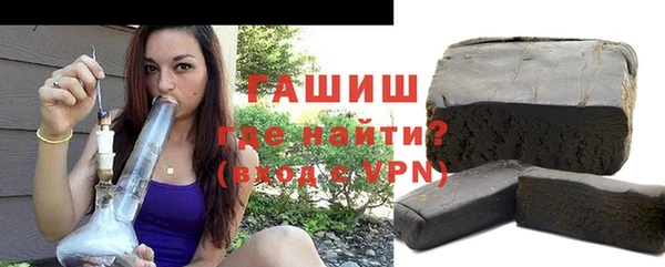 первитин Лабытнанги