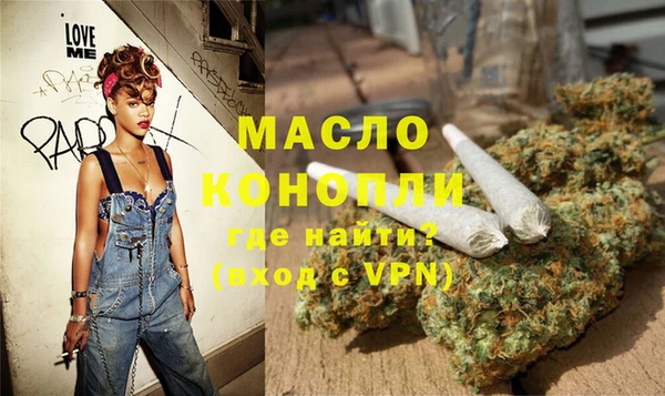 первитин Лабытнанги