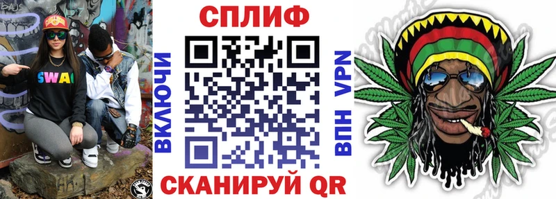 Купить  Яранск  Конопля VHQ 